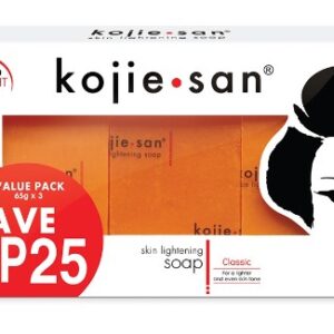 10 Packs KOJIE SAN Soap 65g